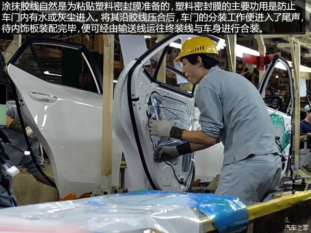 一汽丰田 卡罗拉 2014款 1.6L CVT GL-i真皮版 一汽丰田 卡罗拉 2014款 1.6L CVT GL-i真皮版