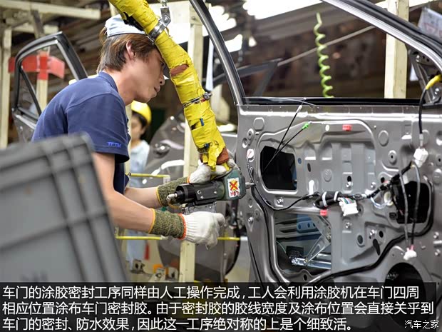 一汽丰田 卡罗拉 2014款 1.6L CVT GL-i真皮版 一汽丰田 卡罗拉 2014款 1.6L CVT GL-i真皮版