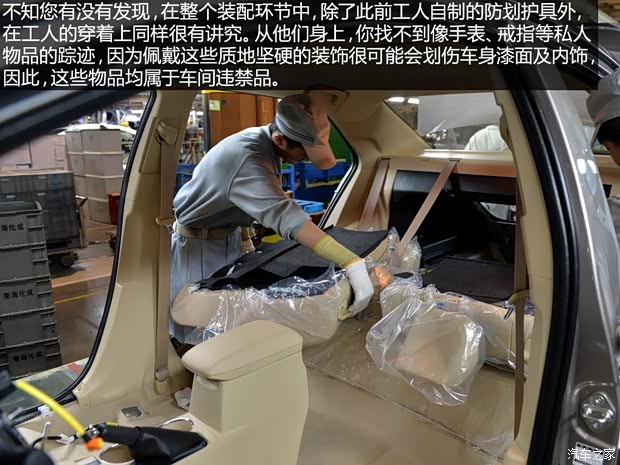 一汽丰田 卡罗拉 2014款 1.6L CVT GL-i真皮版 一汽丰田 卡罗拉 2014款 1.6L CVT GL-i真皮版