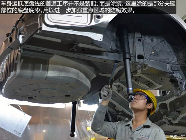 一汽丰田 卡罗拉 2014款 1.6L CVT GL-i真皮版 一汽丰田 卡罗拉 2014款 1.6L CVT GL-i真皮版