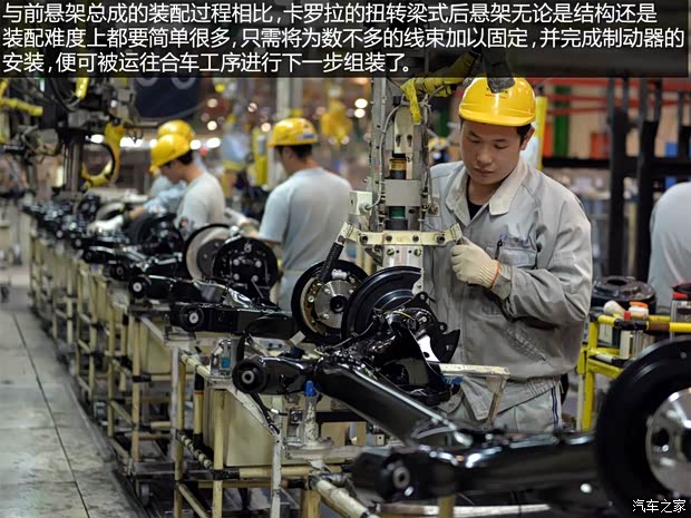 一汽丰田 卡罗拉 2014款 1.6L CVT GL-i真皮版 一汽丰田 卡罗拉 2014款 1.6L CVT GL-i真皮版