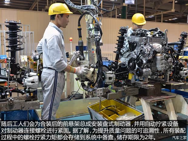 一汽丰田 卡罗拉 2014款 1.6L CVT GL-i真皮版 一汽丰田 卡罗拉 2014款 1.6L CVT GL-i真皮版