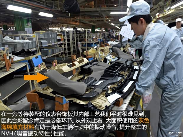 一汽丰田 卡罗拉 2014款 1.6L CVT GL-i真皮版 一汽丰田 卡罗拉 2014款 1.6L CVT GL-i真皮版