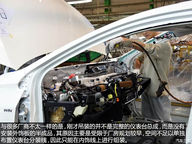一汽丰田 卡罗拉 2014款 1.6L CVT GL-i真皮版 一汽丰田 卡罗拉 2014款 1.6L CVT GL-i真皮版