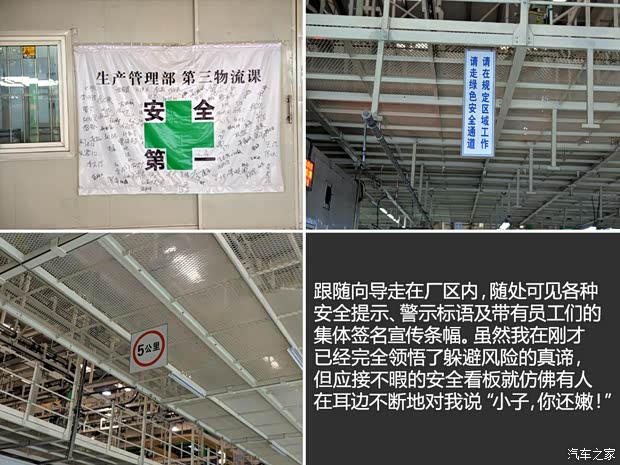 一汽豐田 卡羅拉 2014款 1.6L CVT GL-i真皮版