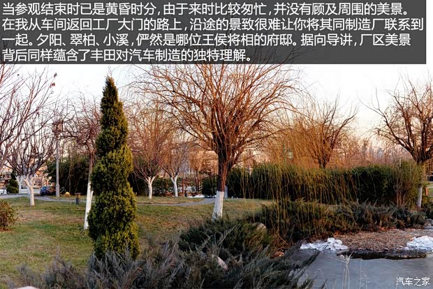 一汽丰田 卡罗拉 2014款 1.6L CVT GL-i真皮版 一汽丰田 卡罗拉 2014款 1.6L CVT GL-i真皮版