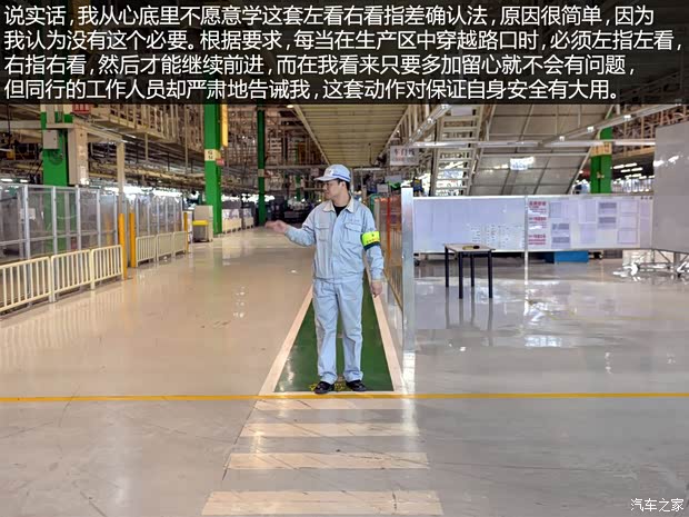 一汽豐田 卡羅拉 2014款 1.6L CVT GL-i真皮版