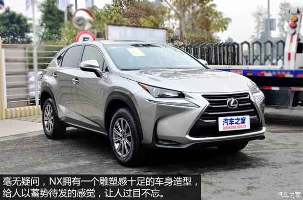 雷克薩斯 雷克薩斯NX 2015款 200 前驅 鋒行版