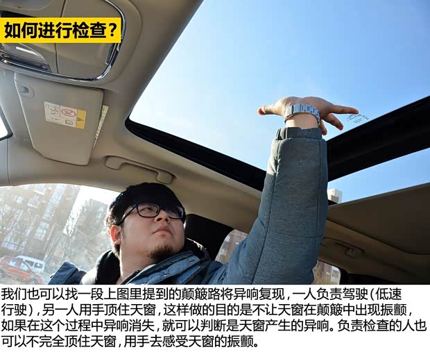 Jeep(进口) 自由光 2014款 3.2L 高性能版 Jeep(进口) 自由光 2014款 3.2L 高性能版