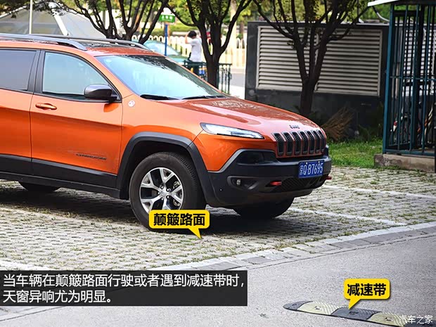 Jeep(进口) 自由光 2014款 3.2L 高性能版 Jeep(进口) 自由光 2014款 3.2L 高性能版
