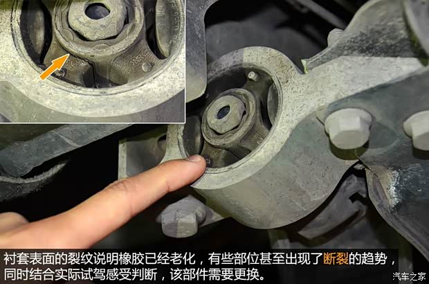 上海大众斯柯达 明锐 2012款 1.4TSI DSG逸尊版 上海大众斯柯达 明锐 2012款 1.4TSI DSG逸尊版