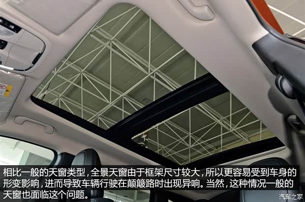 Jeep(进口) 自由光 2014款 3.2L 高性能版 Jeep(进口) 自由光 2014款 3.2L 高性能版