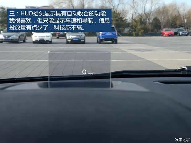 长安标致雪铁龙 DS 5 2014款 1.6T 尊享版THP200