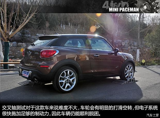 MINI MINI PACEMAN 2014 1.6T COOPER S ALL 4