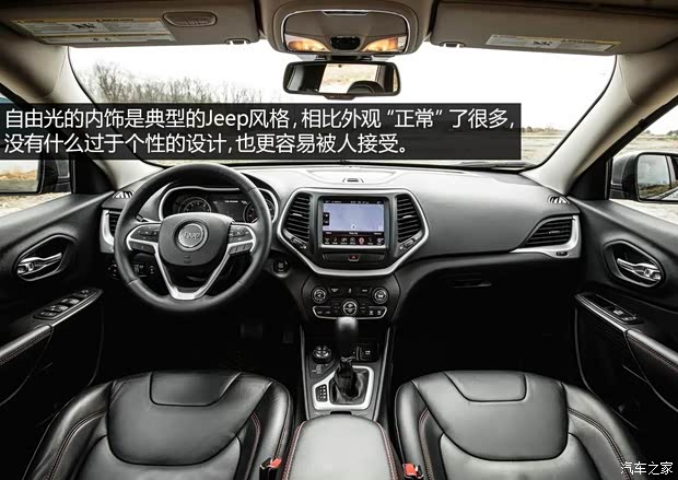 Jeep(进口) 自由光 2014款 3.2L 高性能版