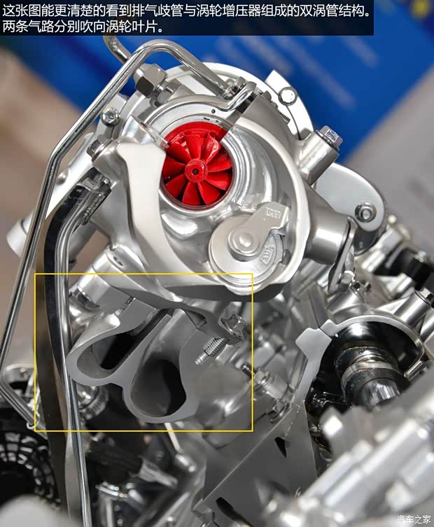 上汽集团 MG GS 2015款 基本型 上汽集团 MG GS 2015款 基本型