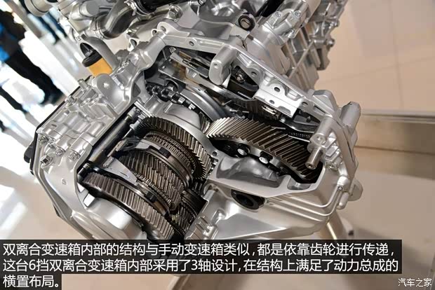 上汽集团 MG GS 2015款 基本型 上汽集团 MG GS 2015款 基本型