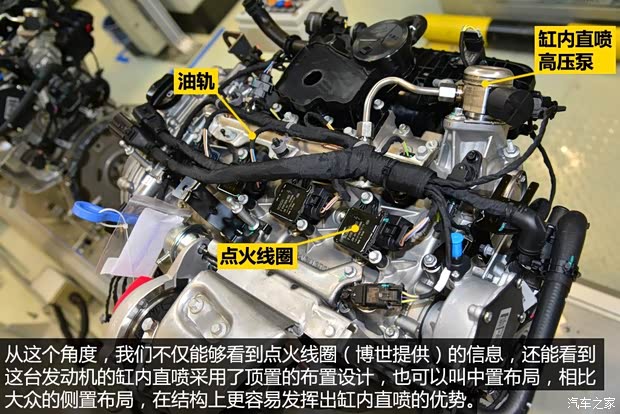 上汽集团 MG GS 2015款 基本型 上汽集团 MG GS 2015款 基本型