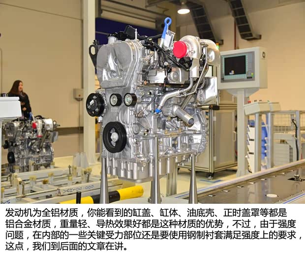 上汽集团 MG GS 2015款 基本型