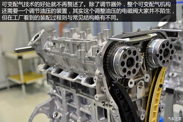 上汽集团 MG GS 2015款 基本型 上汽集团 MG GS 2015款 基本型