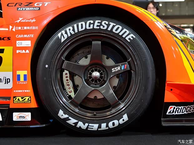 本田(进口) 本田CR-Z 2013款 基本型 本田(进口) 本田CR-Z 2013款 基本型