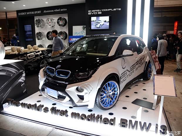 宝马(进口) 宝马i3 2014款 豪华型