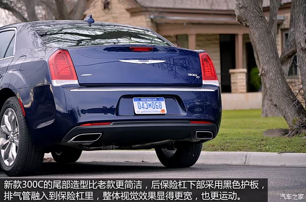 克萊斯勒(進(jìn)口) 克萊斯勒300C(進(jìn)口) 2015款 基本型 克萊斯勒(進(jìn)口) 克萊斯勒300C(進(jìn)口) 2015款 基本型