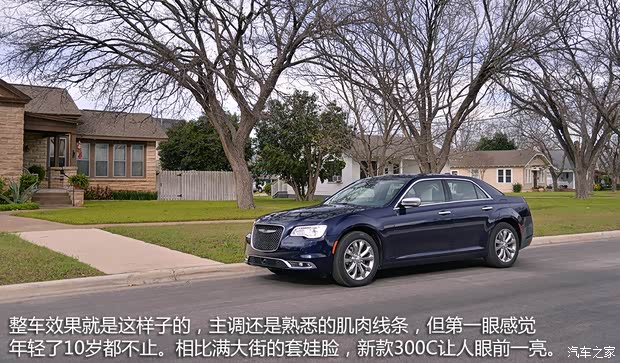 克萊斯勒(進(jìn)口) 克萊斯勒300C(進(jìn)口) 2015款 基本型 克萊斯勒(進(jìn)口) 克萊斯勒300C(進(jìn)口) 2015款 基本型
