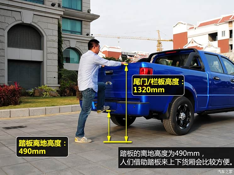 卡威汽车 卡威K1 2015款 3.2T基本型 卡威汽车 卡威K1 2015款 3.2T基本型