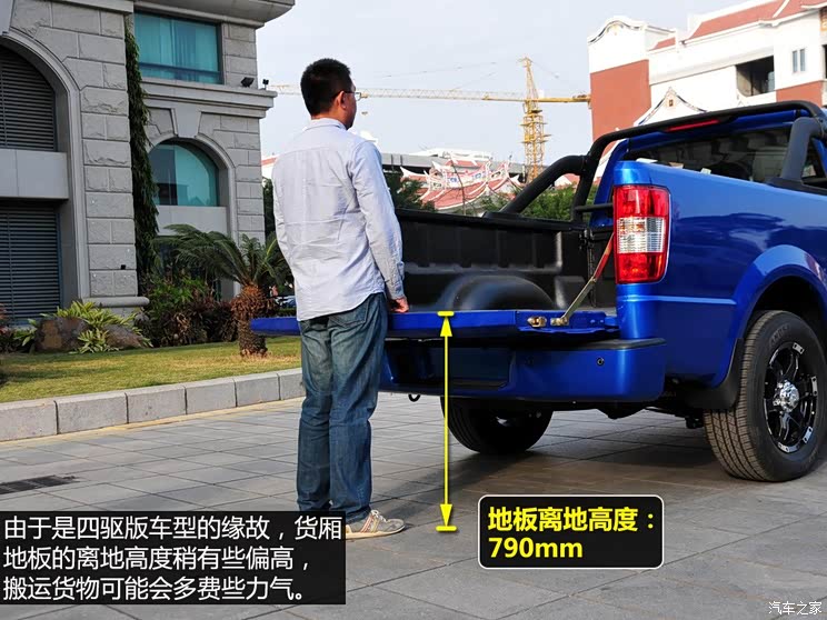 卡威汽车 卡威K1 2015款 3.2T基本型 卡威汽车 卡威K1 2015款 3.2T基本型