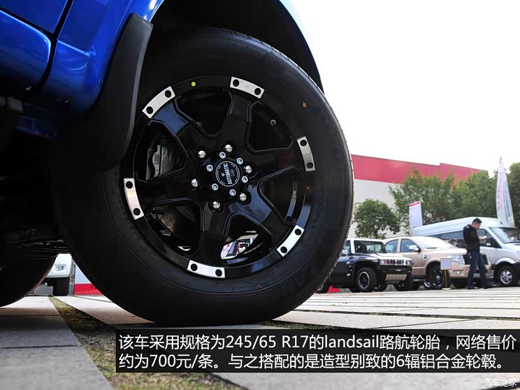 卡威汽车 卡威K1 2015款 3.2T基本型 卡威汽车 卡威K1 2015款 3.2T基本型