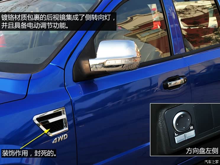 卡威汽车 卡威K1 2015款 3.2T基本型 卡威汽车 卡威K1 2015款 3.2T基本型