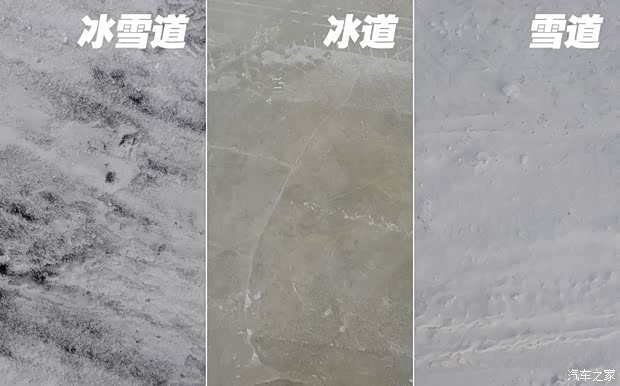 奇瑞汽车 瑞虎5 2015款 1.5T基本型