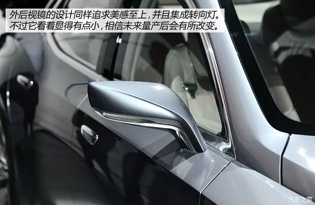 別克(進(jìn)口) Avenir 2015款 Concept