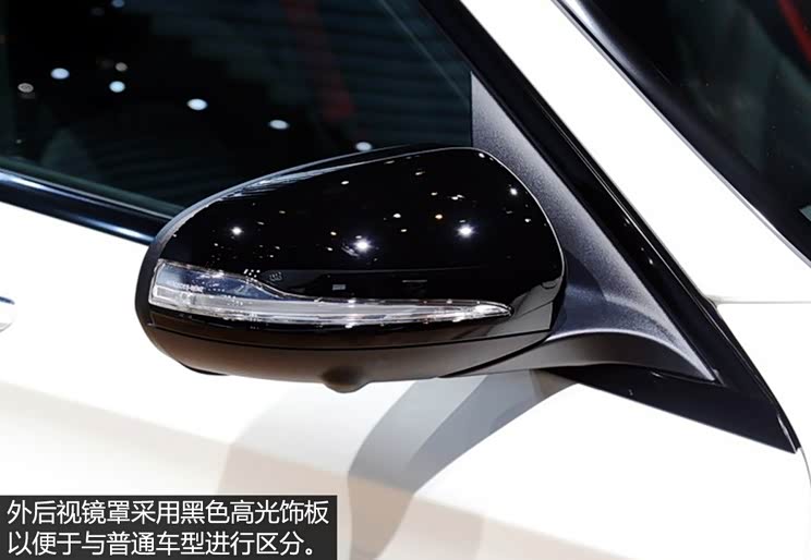 奔驰(进口) 奔驰C级(进口) 2015款 C 450 奔驰(进口) 奔驰C级(进口) 2015款 C 450