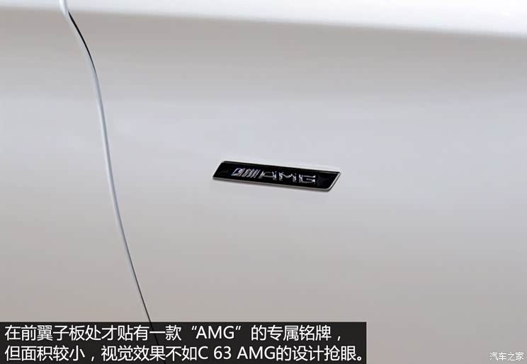 奔驰(进口) 奔驰C级(进口) 2015款 C 450 奔驰(进口) 奔驰C级(进口) 2015款 C 450