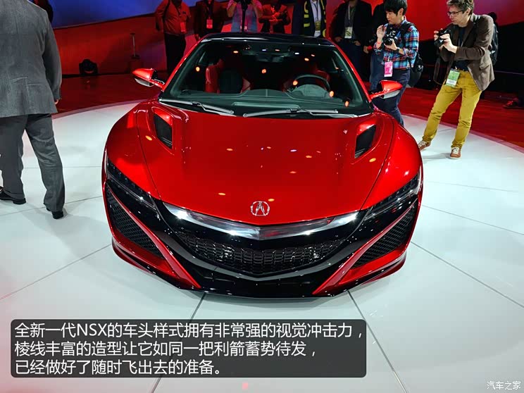 讴歌 讴歌NSX 2016款 基本型 讴歌 讴歌NSX 2016款 基本型