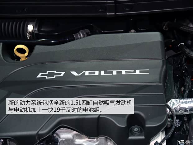 雪佛兰(进口) 沃蓝达Volt 2015款 基本型