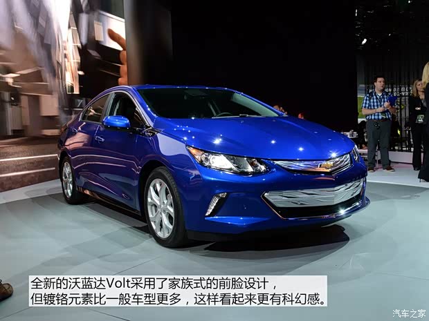 雪佛蘭(進(jìn)口) 沃藍(lán)達(dá)Volt 2015款 基本型