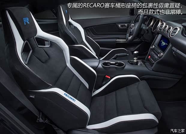 福特(进口) 野马 2016款 Shelby GT350R