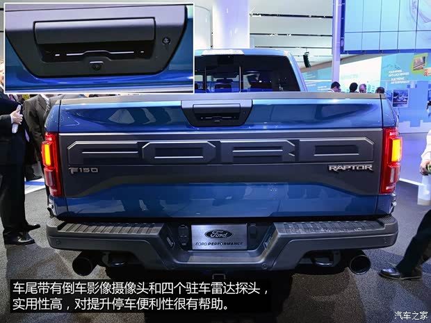 福特(進(jìn)口) 福特F-150 2017款 Raptor