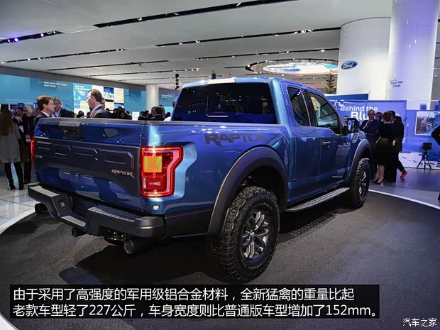 福特(進(jìn)口) 福特F-150 2017款 Raptor