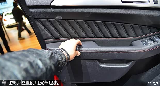 奔驰(进口) 奔驰GLE级 2015款 GLE 450 AMG Coupe 4MATIC 奔驰(进口) 奔驰GLE级 2015款 GLE 450 AMG Coupe 4MATIC