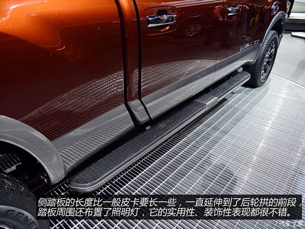 日產(進口) Titan 2016款 基本型