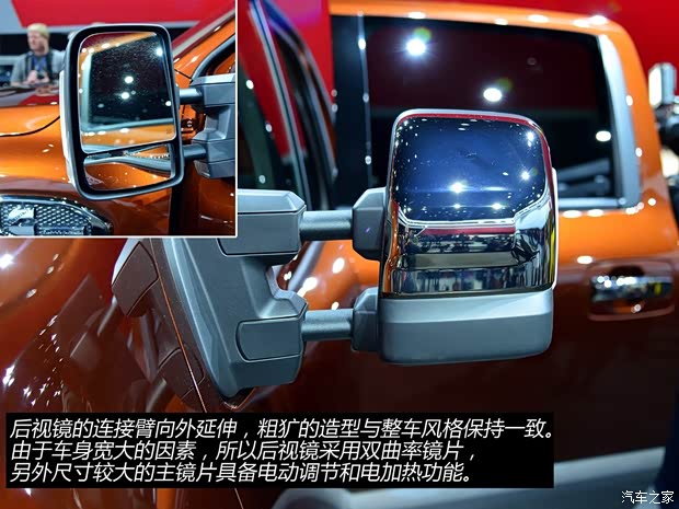 日產(chǎn)(進(jìn)口) Titan 2016款 基本型