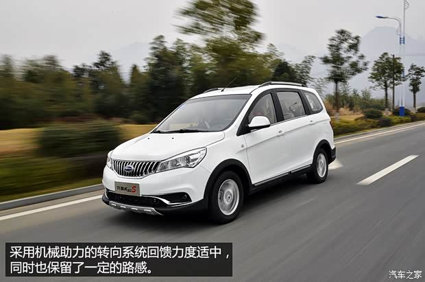 开瑞汽车 开瑞K50 2015款 基本型 开瑞汽车 开瑞K50 2015款 基本型