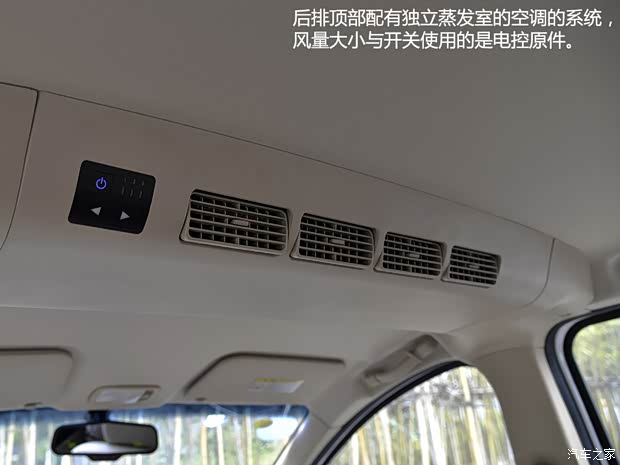 开瑞汽车 开瑞K50 2015款 基本型 开瑞汽车 开瑞K50 2015款 基本型