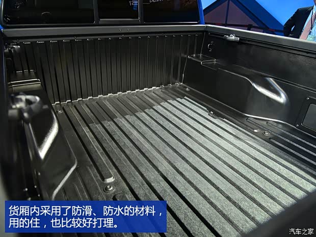 豐田(進(jìn)口) Tacoma 2015款 基本型