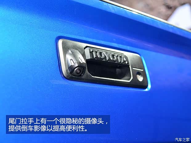 豐田(進(jìn)口) Tacoma 2015款 基本型