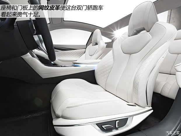 英菲尼迪(进口) 英菲尼迪Q60 2015款 Concept 英菲尼迪(进口) 英菲尼迪Q60 2015款 Concept